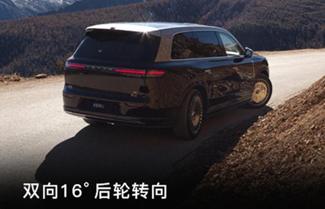 市 比问界M9便宜9万 华为系最强科技SUV新葡京博彩售3799万元起 岚图泰山正式上(图5)