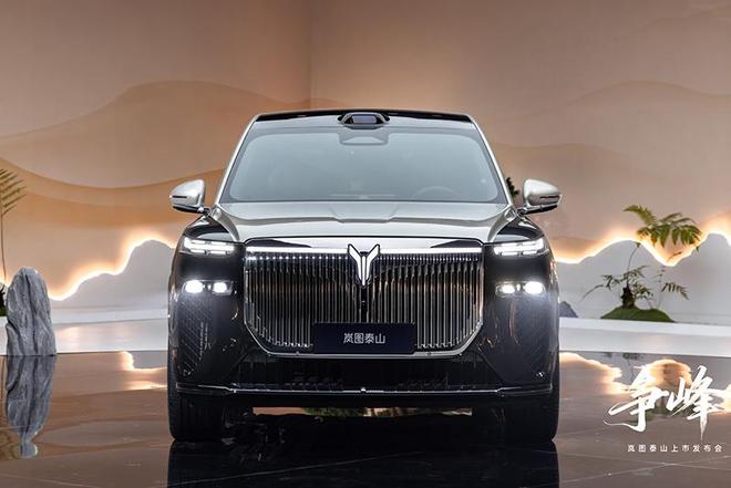 市 比问界M9便宜9万 华为系最强科技SUV新葡京博彩售3799万元起 岚图泰山正式上(图11)