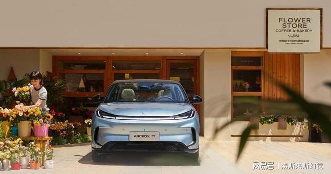 么越来越多人关注极狐T1的整体体验新葡京