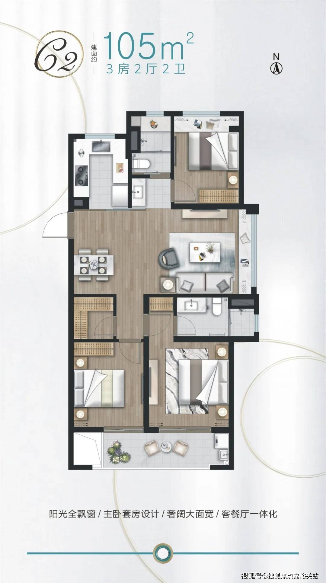 处 - 环境 户型价格地址楼盘详情配套电