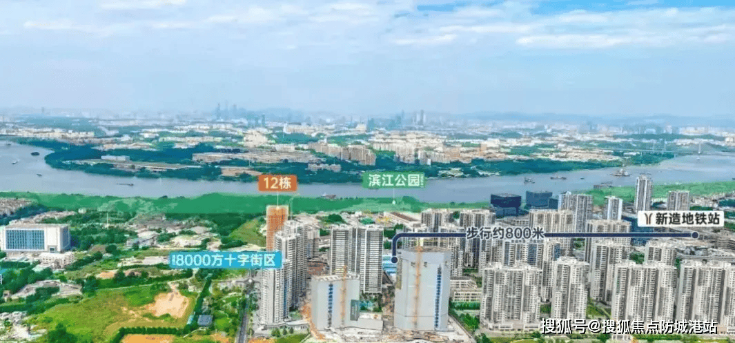 -营销中心欢迎您-最新价格-户型图-楼盘